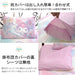 Sanrio Kuromi 3-Piece Duvet Cover Set for Single Bed - Pillowcase Sheets Included- Japan Figure Store - #1 Bring To You The Best Japanese Goods