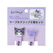 Sanrio Kuromi Cable Clip Set of 2 for Easy Cable Management and Organization- Japan Figure Store - #1 Bring To You The Best Japanese Goods