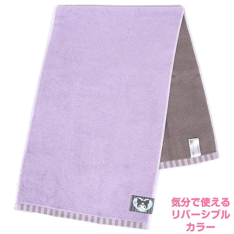 Sanrio Kuromi Compact Bath Towel - Soft Absorbent and Travel-Friendly- Japan Figure Store - #1 Bring To You The Best Japanese Goods
