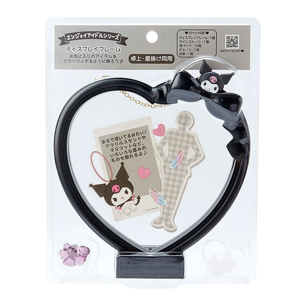 Sanrio Kuromi Display Frame Enjoy Idol 777404 - Collectible Display Frame- Japan Figure Store - #1 Bring To You The Best Japanese Goods