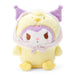 Sanrio Kuromi Plush Toy Easter Edition 857246 Soft and Cuddly- Japan Figure Store - #1 Bring To You The Best Japanese Goods