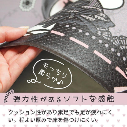 Sanrio Kuromi Kitchen Mat 45x120cm PVC Water-Repellent Easy Clean Mat- Japan Figure Store - #1 Bring To You The Best Japanese Goods