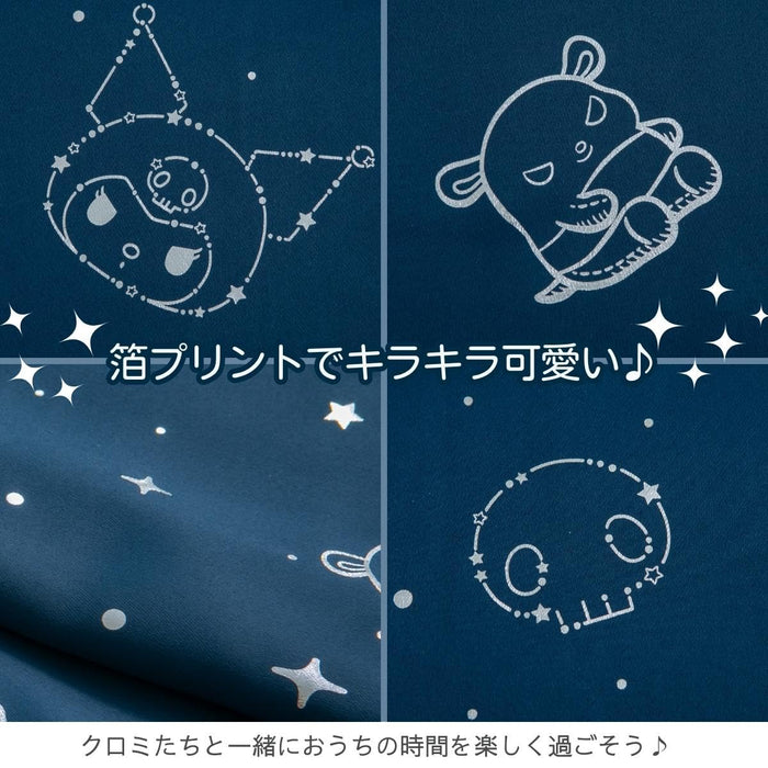 Sanrio Kuromi Blackout and Lace Curtain Set 100x135cm - Heat Insulated- Japan Figure Store - #1 Bring To You The Best Japanese Goods