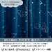Sanrio Kuromi Blackout and Lace Curtain Set 100x135cm - Heat Insulated- Japan Figure Store - #1 Bring To You The Best Japanese Goods