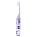 Sanrio Kuromi Toothbrush & Cup Set - 12x7x5 cm Character Design- Japan Figure Store - #1 Bring To You The Best Japanese Goods