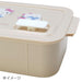 Sanrio Kuromi Lunch Box 5x18x9.5cm New Life Character Goods- Japan Figure Store - #1 Bring To You The Best Japanese Goods