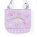Sanrio Purple Makeup Case 938149 – Stylish and Functional Storage- Japan Figure Store - #1 Bring To You The Best Japanese Goods