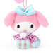 Sanrio My Melody Mascot Holder Fantasy Trip 908657 Plush Toy- Japan Figure Store - #1 Bring To You The Best Japanese Goods