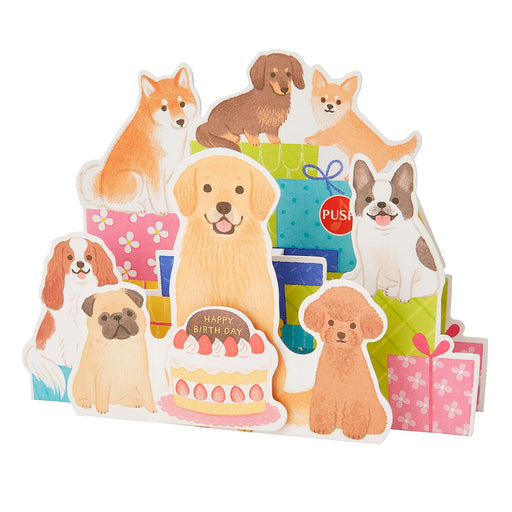 Sanrio My Melody Musical Birthday Card with Dog Design - Overseas Shipping Available- Japan Figure Store - #1 Bring To You The Best Japanese Goods