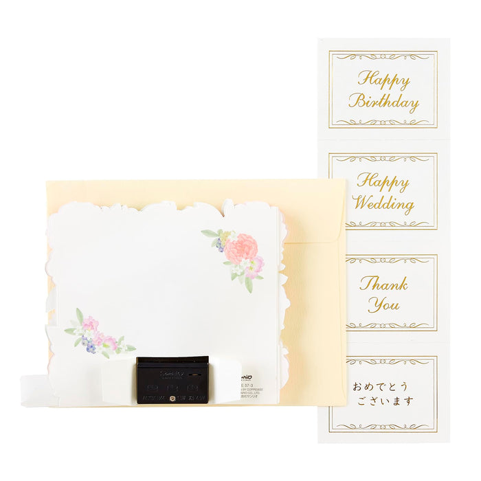 Sanrio Melody Message Card: Flower Frame Music Box with Overseas Shipping- Japan Figure Store - #1 Bring To You The Best Japanese Goods