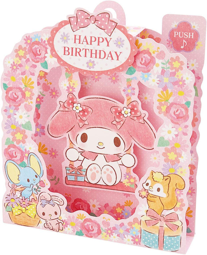 Sanrio Melody Card My Melody Swing JPme16-1 P116 Kids Collectible- Japan Figure Store - #1 Bring To You The Best Japanese Goods