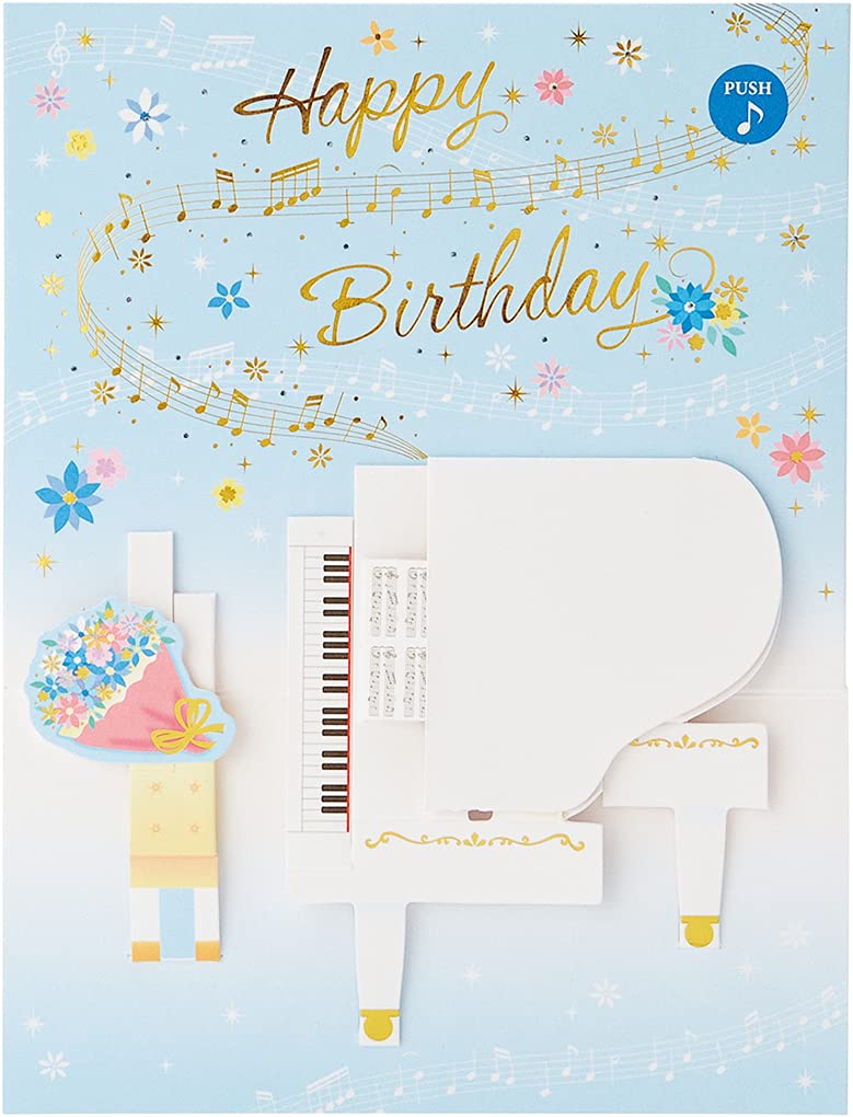 Sanrio Melody White Piano Card Jpme23-1 P123 - Cute Collectible- Japan Figure Store - #1 Bring To You The Best Japanese Goods