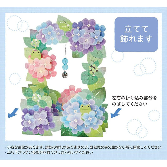 Sanrio Hydrangea and Frog Early Summer Greeting Card - Overseas Shipping- Japan Figure Store - #1 Bring To You The Best Japanese Goods