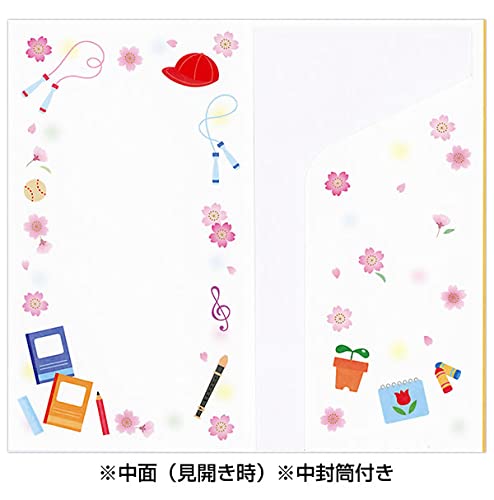 Sanrio Elementary School Graduation and Entrance Ceremony Greeting Cards- Japan Figure Store - #1 Bring To You The Best Japanese Goods