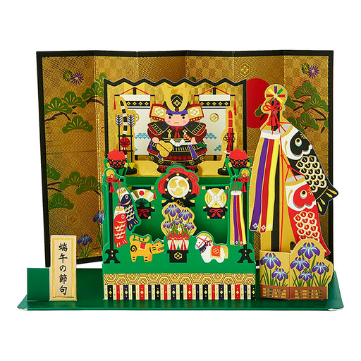 Sanrio Warrior Mini Display Greeting Card for Children's Day - Overseas Shipping Available- Japan Figure Store - #1 Bring To You The Best Japanese Goods