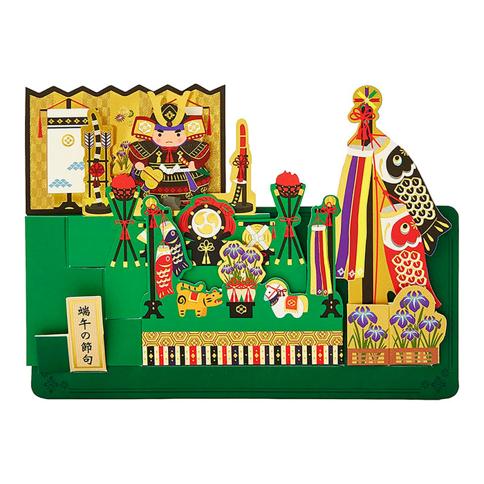 Sanrio Warrior Mini Display Greeting Card for Children's Day - Overseas Shipping Available- Japan Figure Store - #1 Bring To You The Best Japanese Goods