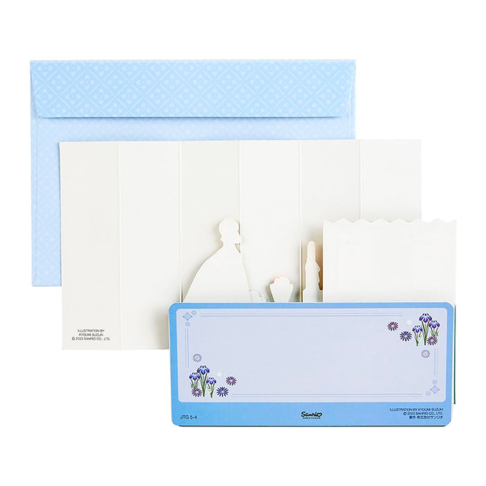 Sanrio Warrior Mini Display Greeting Card for Children's Day - Overseas Shipping Available- Japan Figure Store - #1 Bring To You The Best Japanese Goods