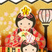 Sanrio Hinamatsuri Felt Hina Doll Greeting Card - Available for Overseas Shipping- Japan Figure Store - #1 Bring To You The Best Japanese Goods