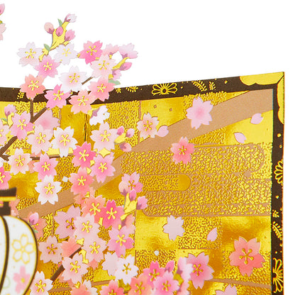 Sanrio Cherry Blossoms Prince Princess Hinamatsuri Greeting Card Overseas Shipping- Japan Figure Store - #1 Bring To You The Best Japanese Goods
