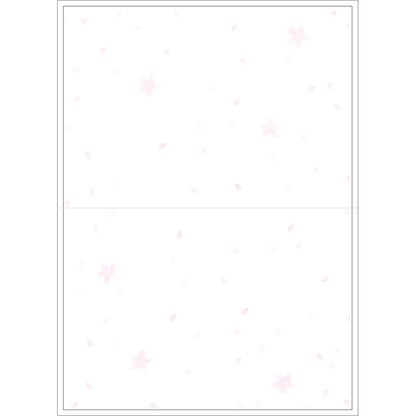 Sanrio Message Card Spring Cherry Tree Music Box Card with Overseas Shipping- Japan Figure Store - #1 Bring To You The Best Japanese Goods