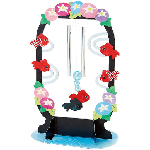 Sanrio Summer Greeting Card Goldfish Wind Chime with Overseas Shipping- Japan Figure Store - #1 Bring To You The Best Japanese Goods