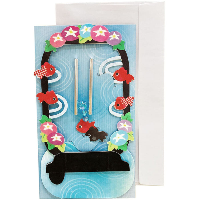 Sanrio Summer Greeting Card Goldfish Wind Chime with Overseas Shipping- Japan Figure Store - #1 Bring To You The Best Japanese Goods