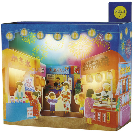 Sanrio Summer Festival Fireworks Music Box Card - Perfect for Overseas Shipping- Japan Figure Store - #1 Bring To You The Best Japanese Goods