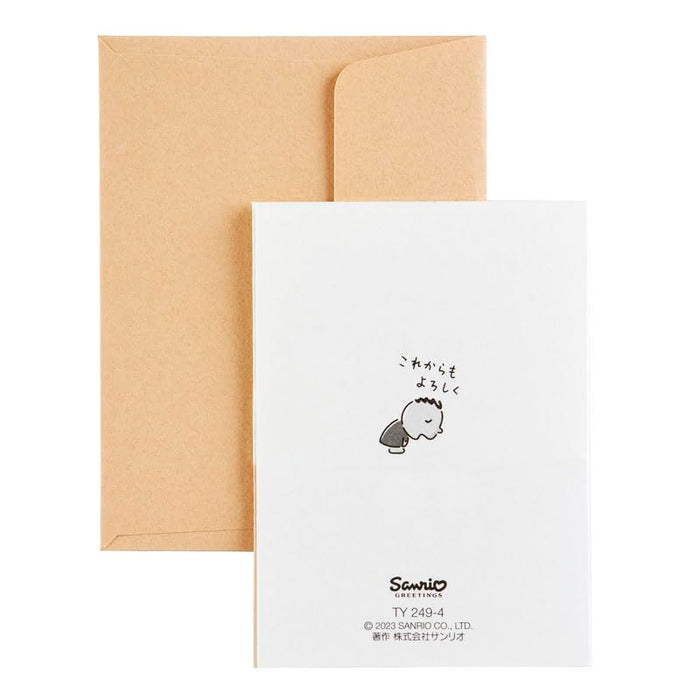 Sanrio Thank You Taabo Bow Greeting Card Overseas Shipping Available- Japan Figure Store - #1 Bring To You The Best Japanese Goods
