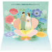 Sanrio Wedding Greeting Card with Flowers Bride and Groom - Overseas Shipping Available- Japan Figure Store - #1 Bring To You The Best Japanese Goods
