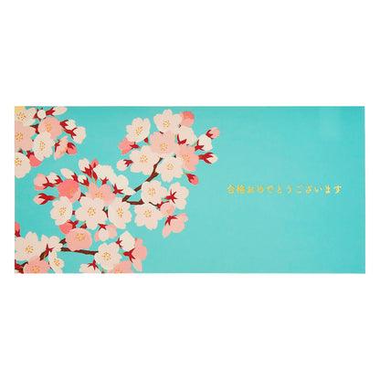 Sanrio Cherry Blossom Message Cards for Graduation and Admission - Overseas Shipping- Japan Figure Store - #1 Bring To You The Best Japanese Goods