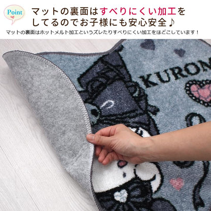 Sanrio Midnight Melody Kuromi My Melody Toilet Cover & Mat 2-Piece Set- Japan Figure Store - #1 Bring To You The Best Japanese Goods