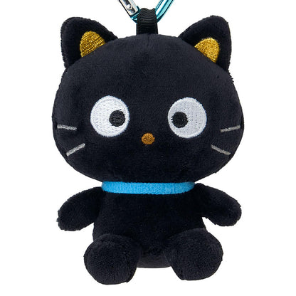 Sanrio Chococat Mini Mascot Holder Plush Polyester & Steel 175650