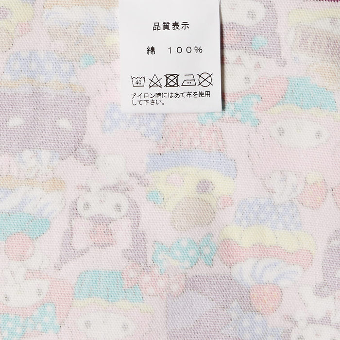 Sanrio Multi-Cloth Kuromi CG-2775 - Versatile and Stylish Fabric- Japan Figure Store - #1 Bring To You The Best Japanese Goods