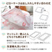 Sanrio My Melody Single Size 3-Piece Duvet Cover Set with Pillowcases & Sheets- Japan Figure Store - #1 Bring To You The Best Japanese Goods