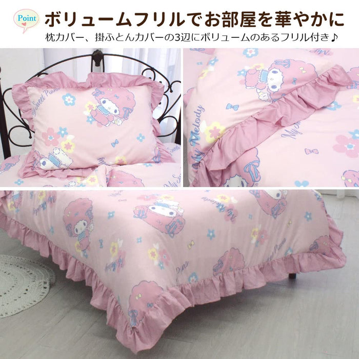 Sanrio My Melody My Sweet Piano Duvet Cover Set 3-Piece Single Bed Sheets- Japan Figure Store - #1 Bring To You The Best Japanese Goods