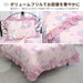 Sanrio My Melody My Sweet Piano Duvet Cover Set 3-Piece Single Bed Sheets- Japan Figure Store - #1 Bring To You The Best Japanese Goods