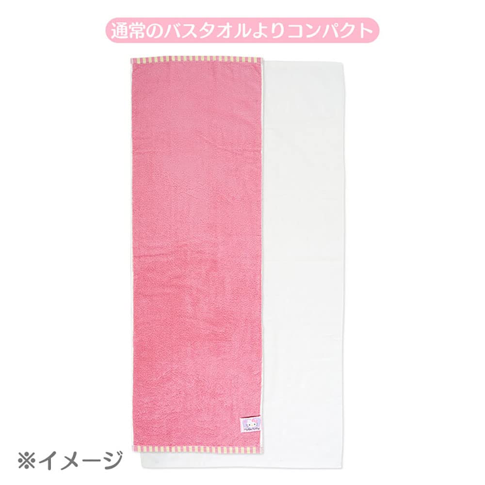 Sanrio My Melody Compact Bath Towel 871451 - Soft and Absorbent- Japan Figure Store - #1 Bring To You The Best Japanese Goods