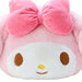 Sanrio My Melody Face Shaped Cushion Small Adorable Plush Pillow- Japan Figure Store - #1 Bring To You The Best Japanese Goods