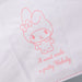 Sanrio My Melody Folding Umbrella for Sun and Rain 833908- Japan Figure Store - #1 Bring To You The Best Japanese Goods