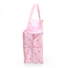 Sanrio My Melody Mesh Storage Case L - Organization Solution- Japan Figure Store - #1 Bring To You The Best Japanese Goods