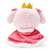 Sanrio My Melody Plush Toy My No.1 Comfy Pink Collectible - Sanrio- Japan Figure Store - #1 Bring To You The Best Japanese Goods