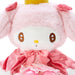 Sanrio My Melody Plush Toy My No.1 Comfy Pink Collectible - Sanrio- Japan Figure Store - #1 Bring To You The Best Japanese Goods