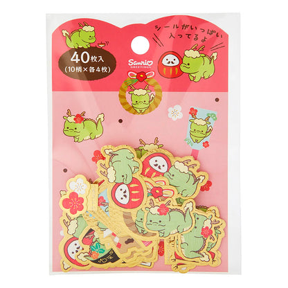 Sanrio New Year's Cards and Stickers Set - Tatsu & Accessories Flake Stickers- Japan Figure Store - #1 Bring To You The Best Japanese Goods