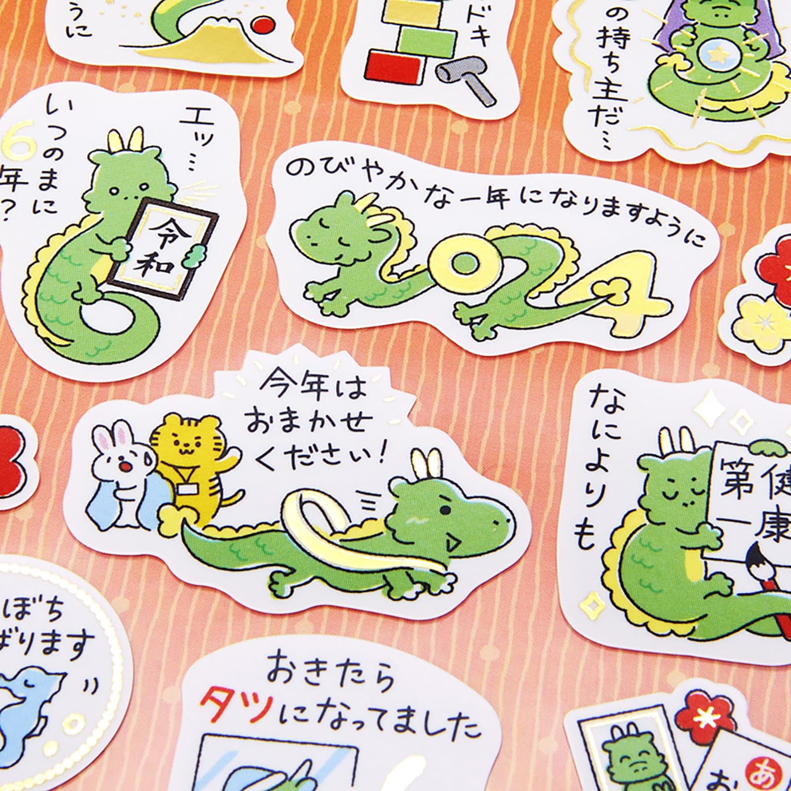 Sanrio New Year's Cards with Tweeting Tatsu Stickers Pack - 13 Pieces- Japan Figure Store - #1 Bring To You The Best Japanese Goods