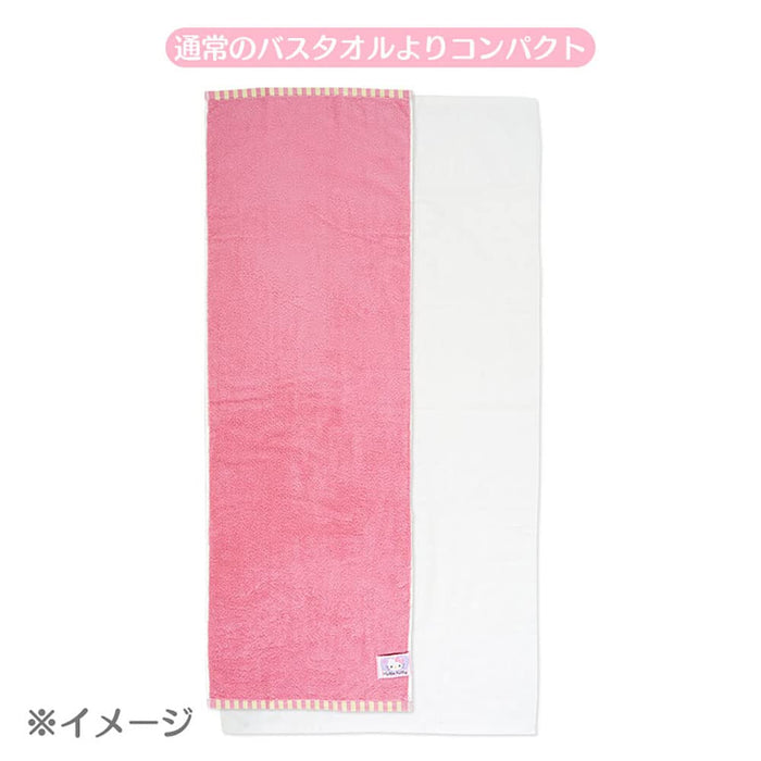 Sanrio Pochacco Compact Bath Towel 871532 Lightweight Fast Drying- Japan Figure Store - #1 Bring To You The Best Japanese Goods