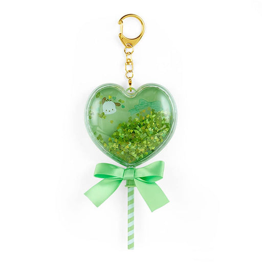 Sanrio Pochacco Custom Balloon Charm Keychain 876071- Japan Figure Store - #1 Bring To You The Best Japanese Goods