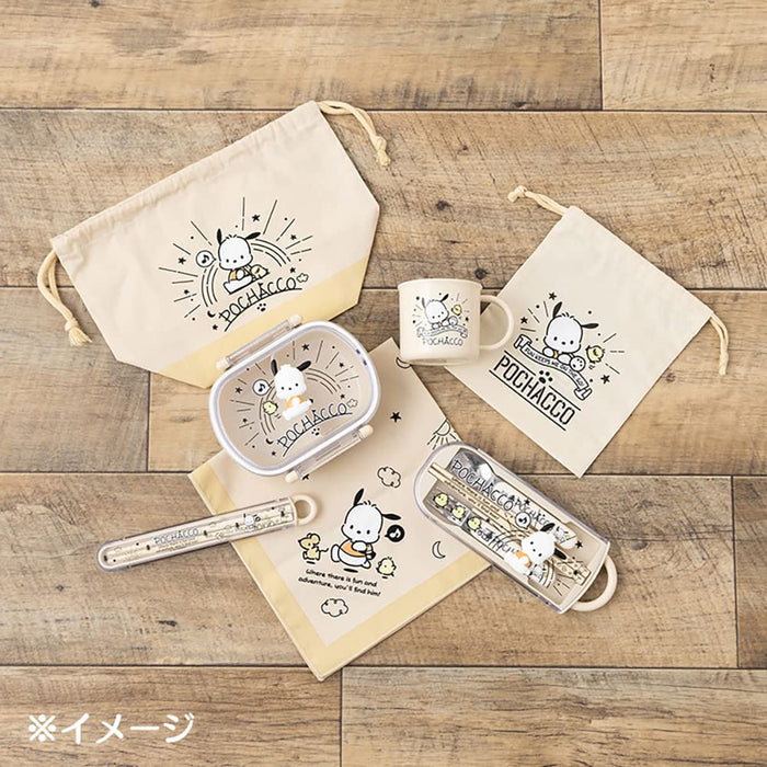 Sanrio Pochacco Kids Plastic Cup 742686 Durable and Cute Design- Japan Figure Store - #1 Bring To You The Best Japanese Goods