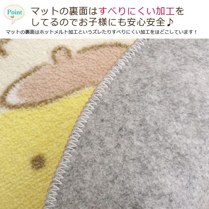 Sanrio Pompompurin 2-Piece Toilet Set with Mat and Washlet Cover- Japan Figure Store - #1 Bring To You The Best Japanese Goods