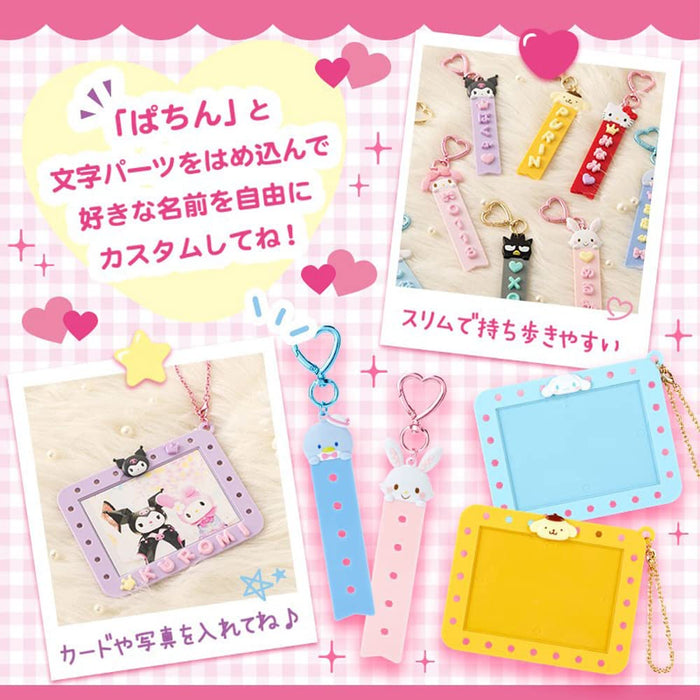 Sanrio Pompompurin Custom Card Charm My Pachirun 292877- Japan Figure Store - #1 Bring To You The Best Japanese Goods