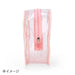 Sanrio Pochacco Gummy Candy Pouch 16x8x18cm- Japan Figure Store - #1 Bring To You The Best Japanese Goods